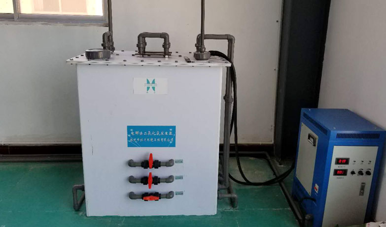 電解法二氧化氯發(fā)生器