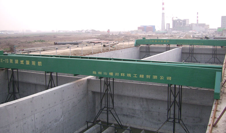 B(H)M型桁架式吸泥機(jī)